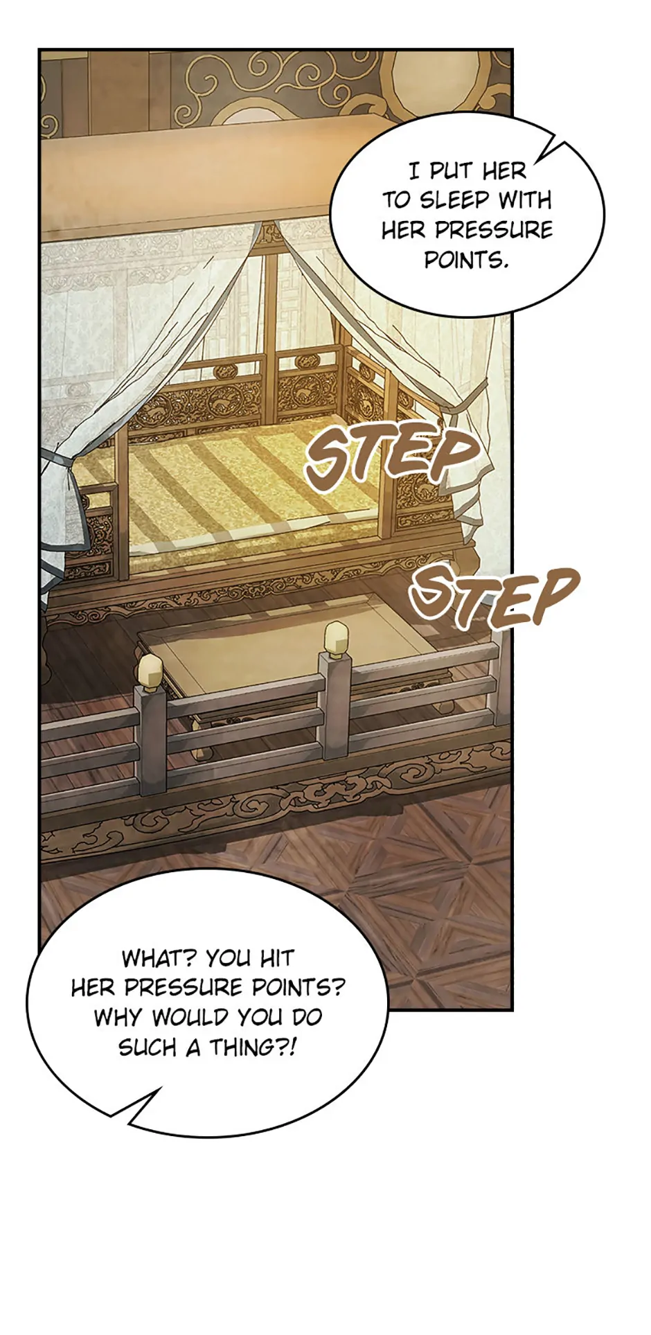 Yi Shen Dang Guan Chapter 82 45